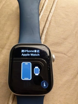 Apple Watch Serie 10 - Buen Estado