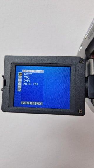 Sony Handycam Zoom 240