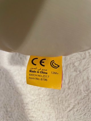 Peluche Chef Troll Morado