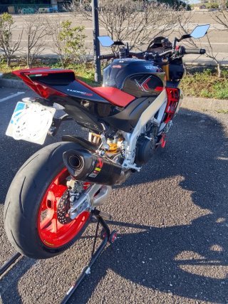 Aprilia Tuono V4 Factory(cambiaría por honda xadv)