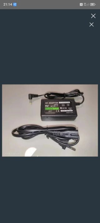 Cargador  PSP 1000/2000/3000 Nuevo