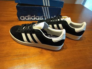 Adidas Abdul Jabbar AG2624