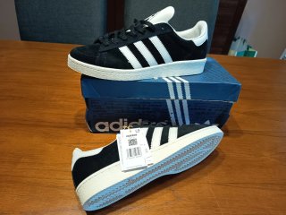 Adidas Abdul Jabbar AG2624
