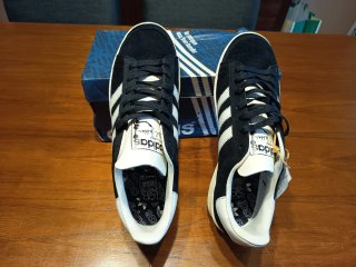 Adidas Abdul Jabbar AG2624