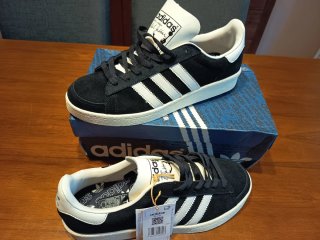 Adidas Abdul Jabbar AG2624