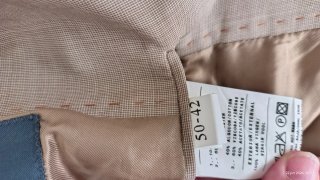 Conjunto Caramelo Chaqueta y Pantalón Talla M