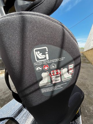 Silla de coche negra Nurse by Jane