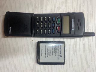 Lote 4 cellulari vintage Nokia 3310, Ericsson T28s...