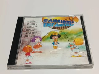 CD Canciones Infantiles