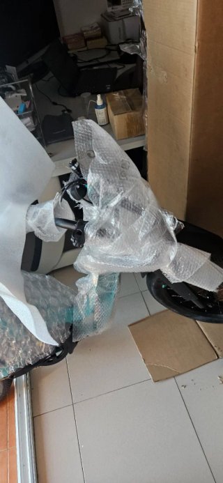 Bicicleta Eléctrica Yamaha