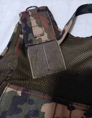 Chaleco Táctico Camuflaje