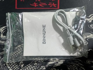 Cascos Inalámbricos Binune Bluetooth PS5
