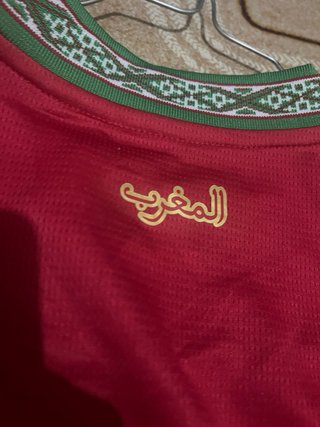 Camiseta Marruecos disponible en todas las tallas