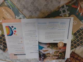 Lengua y Literatura, 4 ESO, Operación mundo