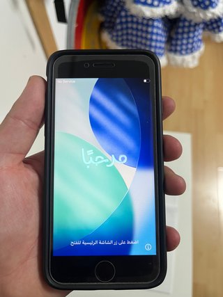 iPhone SE 2ª Gen - iOS 16 - 64GB Nero