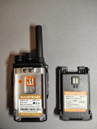 Radio Baofeng UHF 16 canali con antenna alto guada