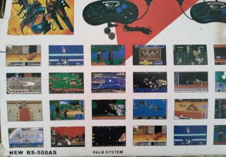 Consola con juego retro