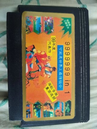 Consola con juego retro
