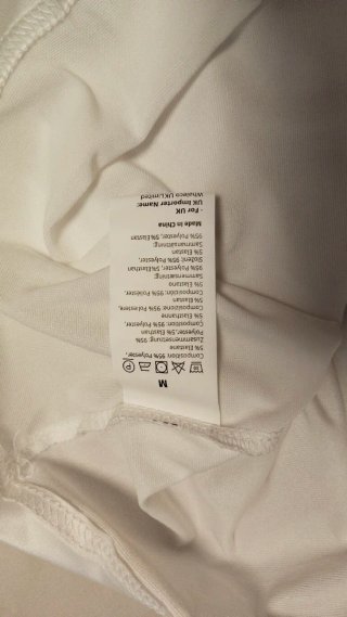 Pijama Veraniego