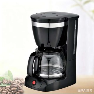 Cafetera Goteo Automática 1.25L