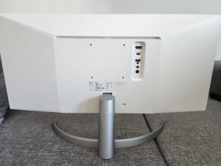Monitor LG Ultrawide 29 FHD