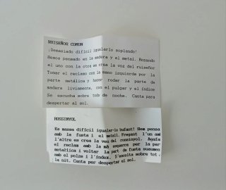 Reclamo Ruiseñor Rossignol Philomele