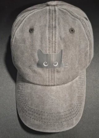 Cappellino con gatto grigio