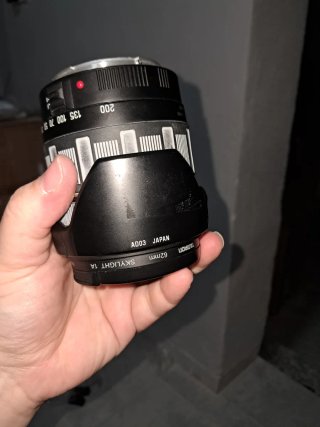 Objetivo Tamron