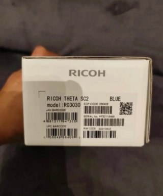 Cámara Realidad Virtual Ricoh Blanca