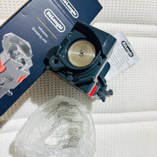 DeLonghi Infusor Unidad de Preparación