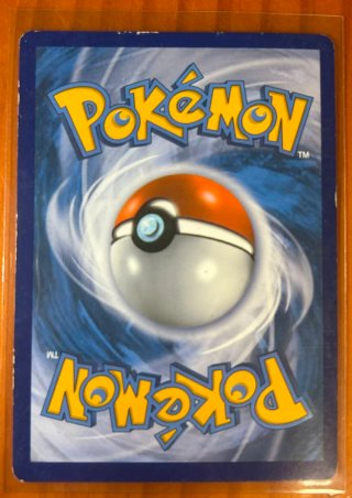 Carta Pokémon Eevee 12/12 MCDonald's de 2015