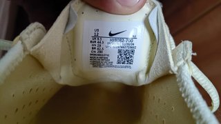 Nike Superfly Beige/Amarillo