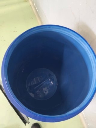 Fusto blu 200 litri