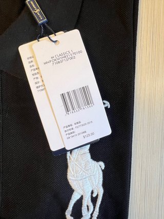 Polo Ralph Lauren Chief Keef Munich