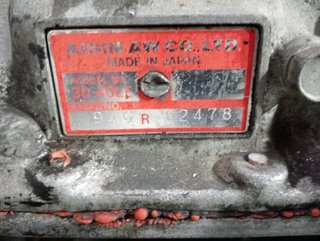 101045 caja 3040le 94gr02478 mitsubishi montero