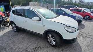 Despiece Nissan Qashqai+2 1.5 dCi Blanco