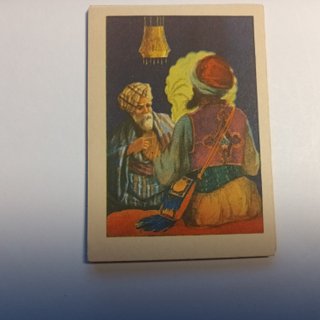 Cromos Recreativos Cuentos Maestros Lote