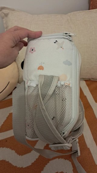Bolso Trona Portátil Jané