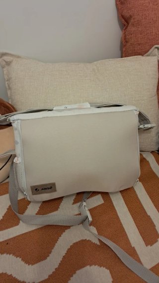 Bolso Trona Portátil Jané