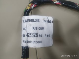 Conector Cable Cargador CD