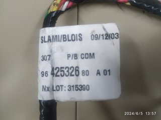 Conector Cable Cargador CD