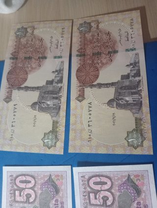 Banconote mondiali lotto 7