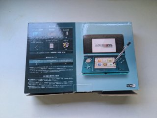 Nintendo 3DS Japonesa