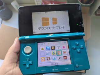 Nintendo 3DS Japonesa