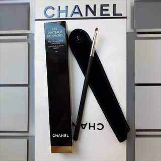 Chanel Les Pinceaux Pinceau Contour Paupieres 14