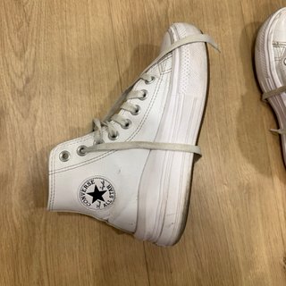 Zapatillas converse
