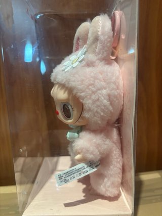 Mokoko Labubu Pop Mart Pop Land exclusivo Asia