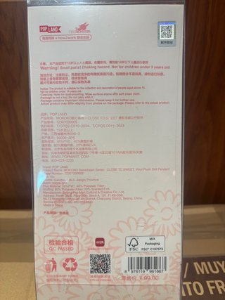 Mokoko Labubu Pop Mart Pop Land exclusivo Asia