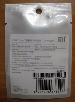 Adaptador Micro USB a USB Tipo-C