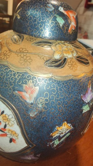 Vaso stile Satsuma Ceramica Blu Oro